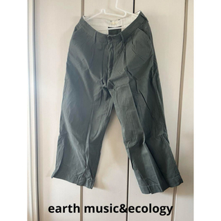 アースミュージックアンドエコロジー(earth music & ecology)のアースミュージック　USA チノパン(チノパン)