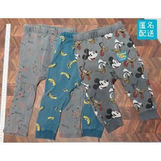 ザラキッズ(ZARA KIDS)のZARA baby boy サイズ86 ボトムス　綿 ３枚(パンツ)