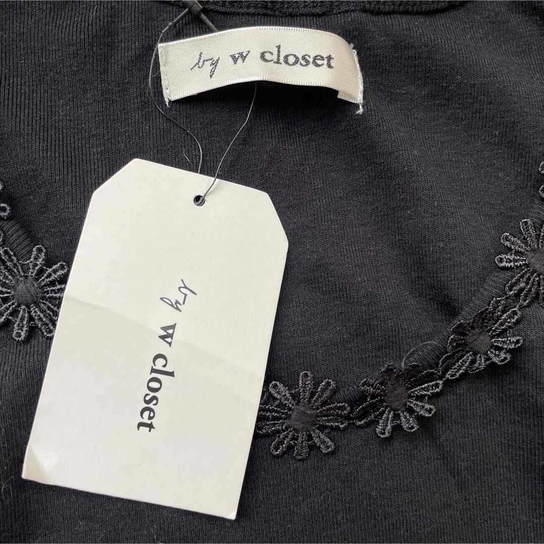 w closet(ダブルクローゼット)のw closet　長袖Tシャツ　花レース レディースのトップス(Tシャツ(長袖/七分))の商品写真