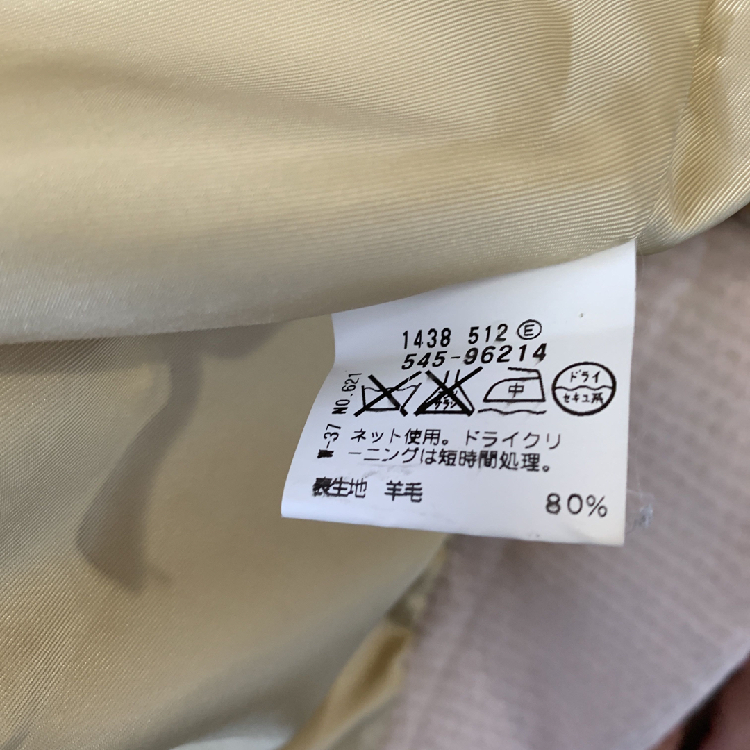 SunaUna(スーナウーナ)のsunauna スーナウーナ ノーカラーコート 羊毛　 レディースのジャケット/アウター(ノーカラージャケット)の商品写真