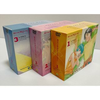 魔法の天使 クリィミーマミ DVD 全3BOX(各4枚組)セット完結 限定生産品(アニメ)