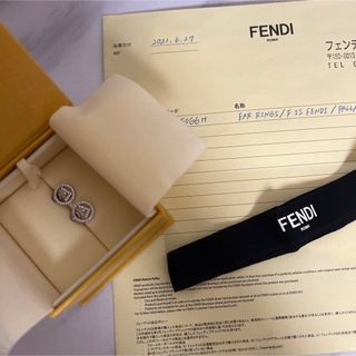 新品未使用 Fendi FF ロゴマニア シルバー　ピアス　ネックレス　セットアクセサリー