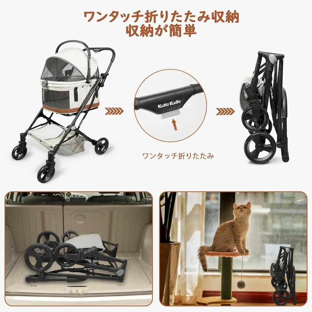 らいむの商品一覧3WAY❤️ ペットカート 猫 犬用ベビーカー 折り畳み