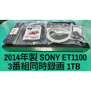 ソニー(SONY)のSONY BDZ-ET1100 1TB ブルーレイレコーダー ソニー(ブルーレイレコーダー)