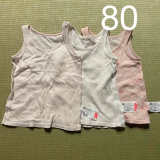 ユニクロ(UNIQLO)のUNIQLO 下着　肌着　80 セット(肌着/下着)