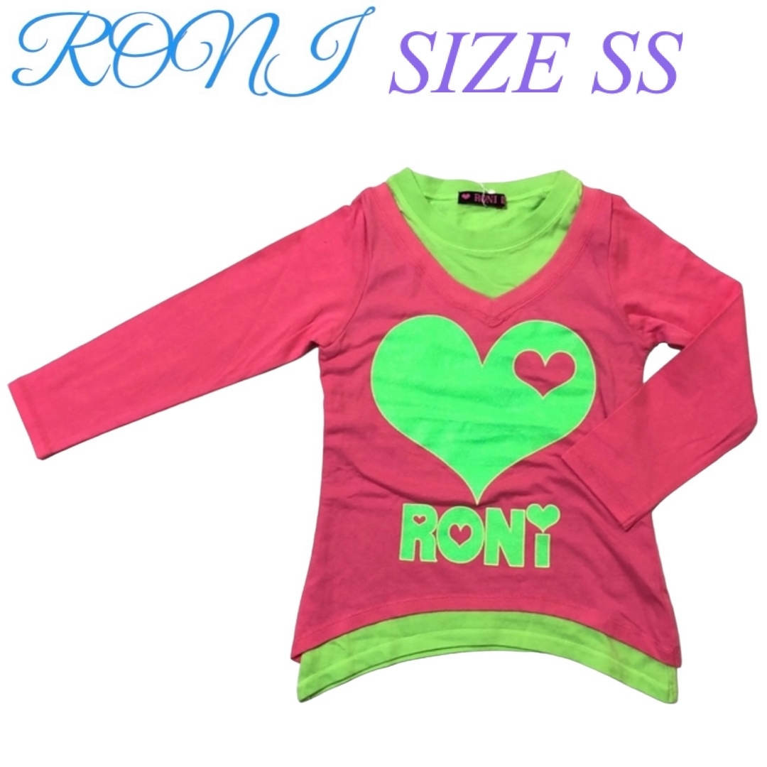 RONI(ロニィ)のC9 RONI 1 長袖シャツ キッズ/ベビー/マタニティのキッズ服女の子用(90cm~)(その他)の商品写真