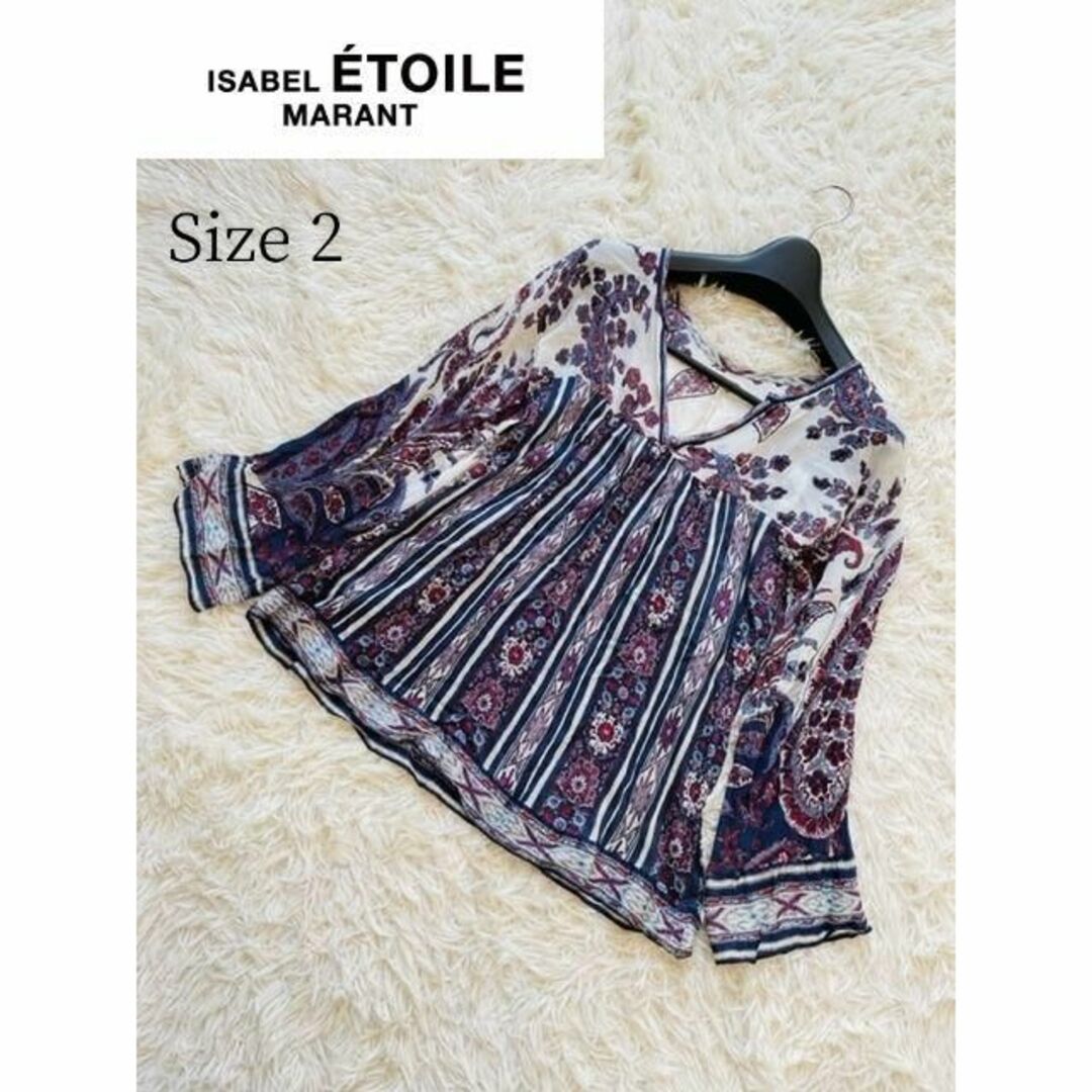 レディース【ISABEL MARANT ETOILE】ペイズリー花柄ブラウス パープル 2