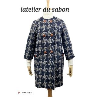 アトリエドゥサボン(l'atelier du savon)の美品 latelier du sabon ニットコート(ロングコート)