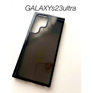 GALAXYs23ultraブラッククリアギャラクシーケース新品ウルトラ(Androidケース)