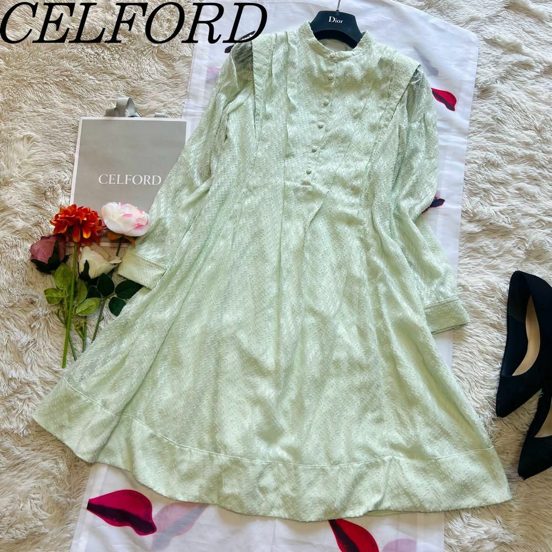 【美品】CELFORD シャツワンピース ライトグリーン 36 膝丈 ノーカラー素材ポリエステル