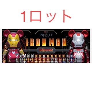 Happyくじ　アイアンマン　1ロット　ベアブリック　MARVEL(キャラクターグッズ)