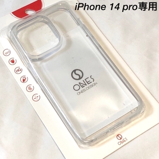 アイフォーン(iPhone)のONES iPhone 14 pro ケース 全透明 超耐衝撃(iPhoneケース)