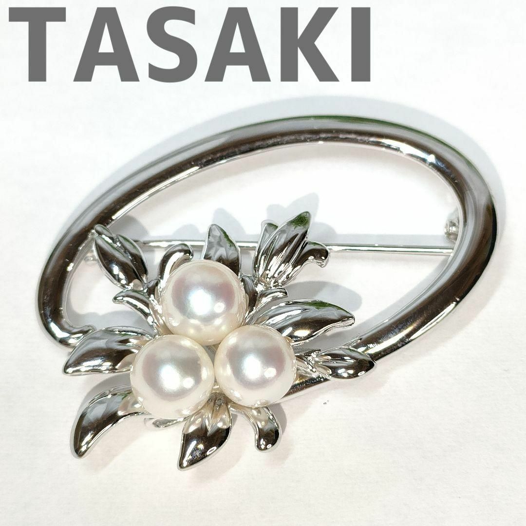 TASAKI(タサキ)のタサキ TASAKI 真珠 ブローチ パール 3粒 シルバー フラワーモチーフ レディースのアクセサリー(ブローチ/コサージュ)の商品写真