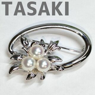 タサキ(TASAKI)のタサキ TASAKI 真珠 ブローチ パール 3粒 シルバー フラワーモチーフ(ブローチ/コサージュ)