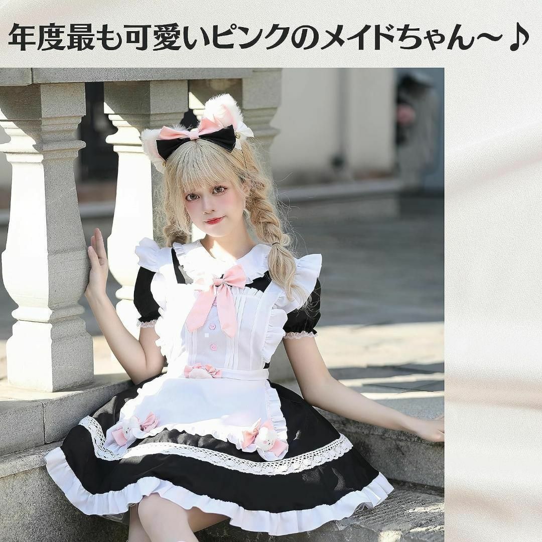 ❤️豪華11点❤️ メイド服 レディース M コスプレ 猫耳 カチューシャ エンタメ/ホビーのコスプレ(衣装一式)の商品写真