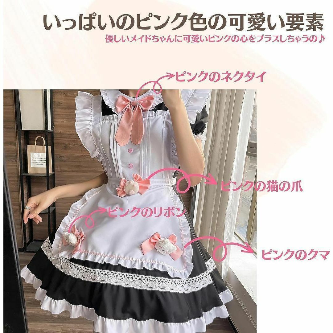 ❤️豪華11点❤️ メイド服 レディース M コスプレ 猫耳 カチューシャ エンタメ/ホビーのコスプレ(衣装一式)の商品写真