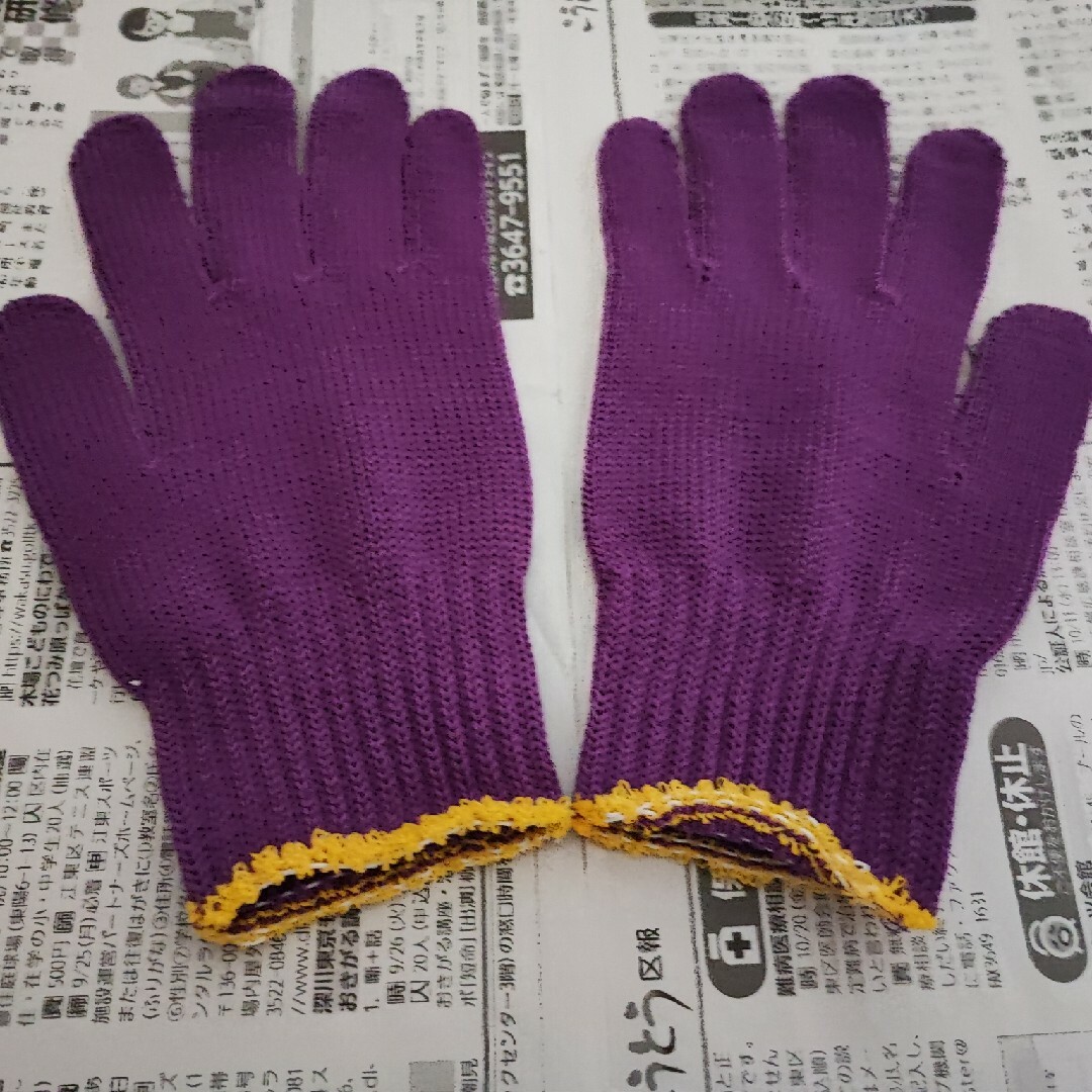 手袋 (紫色) 1セット (未使用品) メンズのファッション小物(手袋)の商品写真