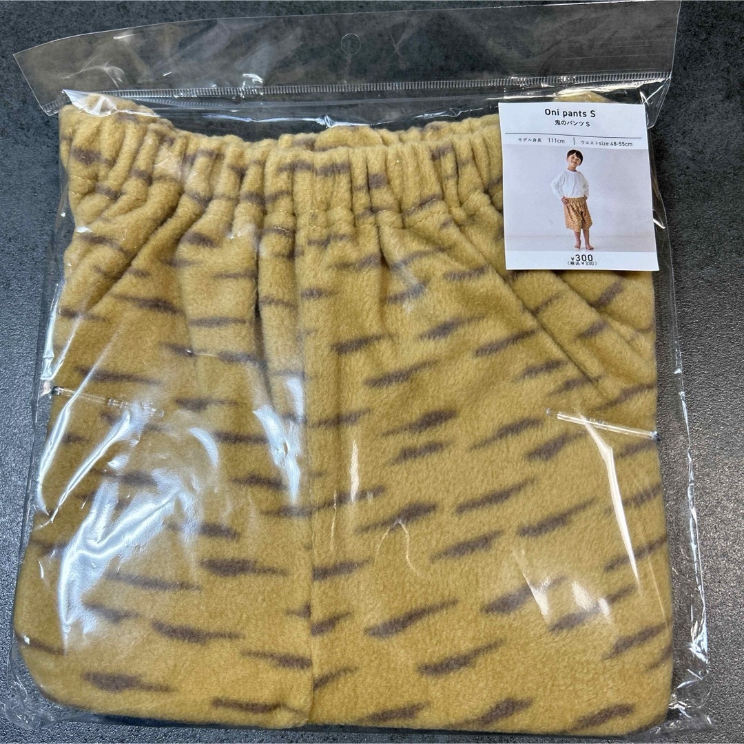 3COINS(スリーコインズ)の節分　男の子　鬼 キッズ/ベビー/マタニティのキッズ服男の子用(90cm~)(パンツ/スパッツ)の商品写真