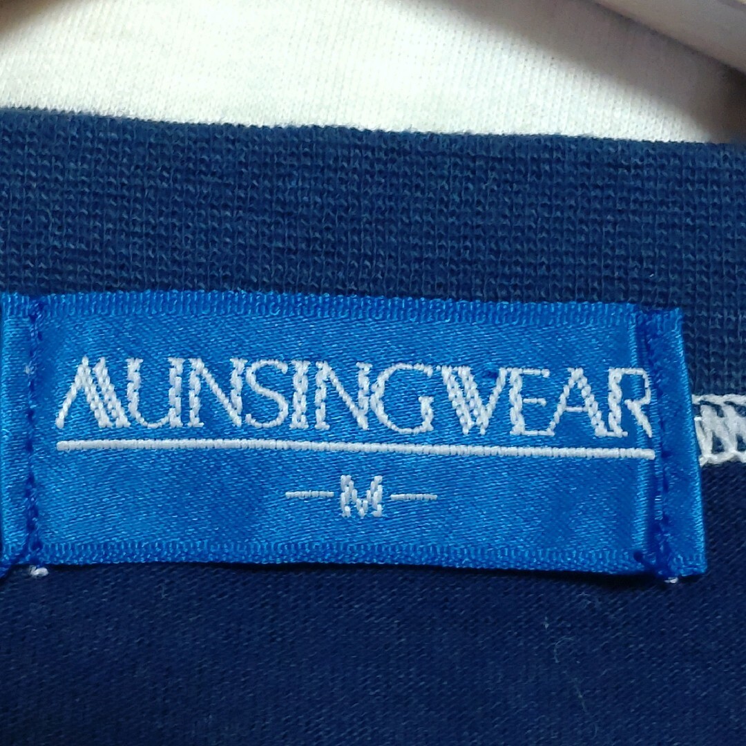 Munsingwear(マンシングウェア)のマンシングウェア　ラグラン袖T コットンシャツ　白紺ボーダー　長袖　Mサイズ メンズのトップス(Tシャツ/カットソー(七分/長袖))の商品写真