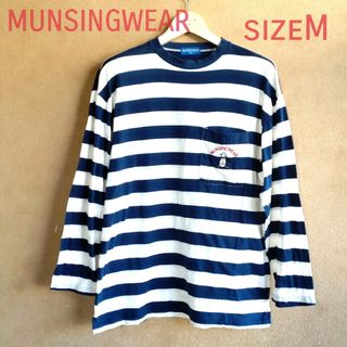 マンシングウェア(Munsingwear)のマンシングウェア　ラグラン袖T コットンシャツ　白紺ボーダー　長袖　Mサイズ(Tシャツ/カットソー(七分/長袖))