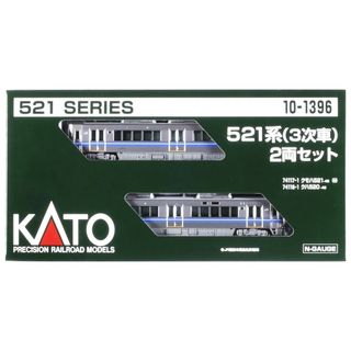 KATO 10-1396 521系(3次車) 2両セット(鉄道模型)