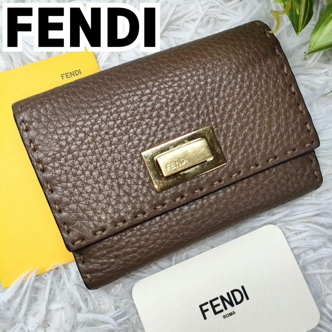 フェンディ ピーカブー 折り財布 インターロック ブラウン FENDI 財布 革フェンディ