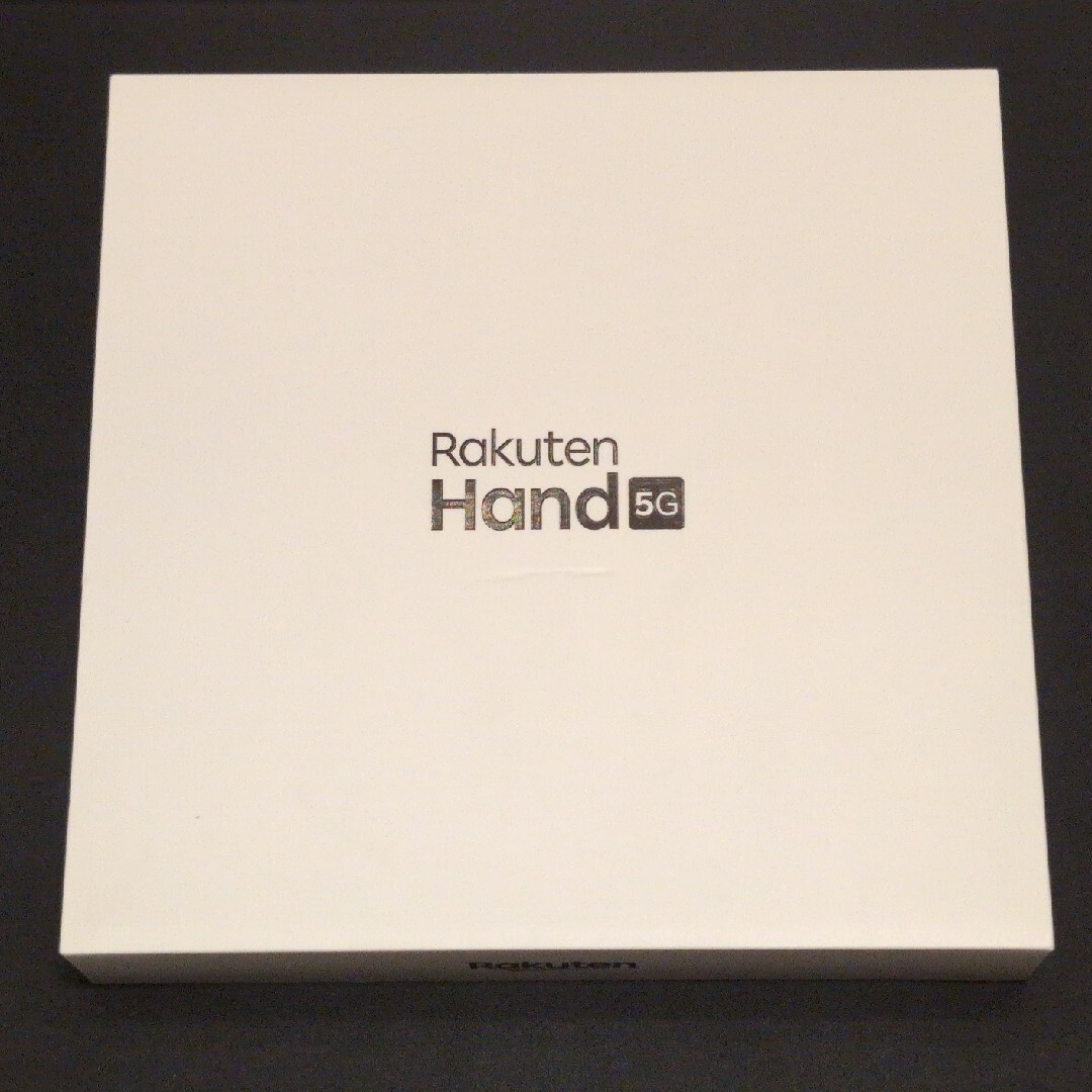 Rakuten(ラクテン)のRakuten Hand 5G ホワイト 未使用品 P780 スマホ/家電/カメラのスマートフォン/携帯電話(スマートフォン本体)の商品写真