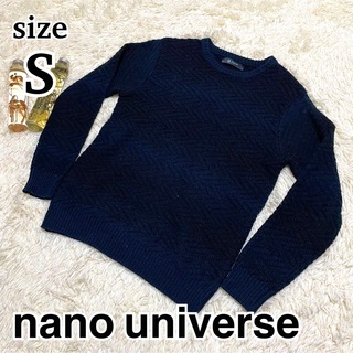 ナノユニバース(nano・universe)のナノユニバース　ニット　ボーダー　黒　紺　S　ウール　(ニット/セーター)