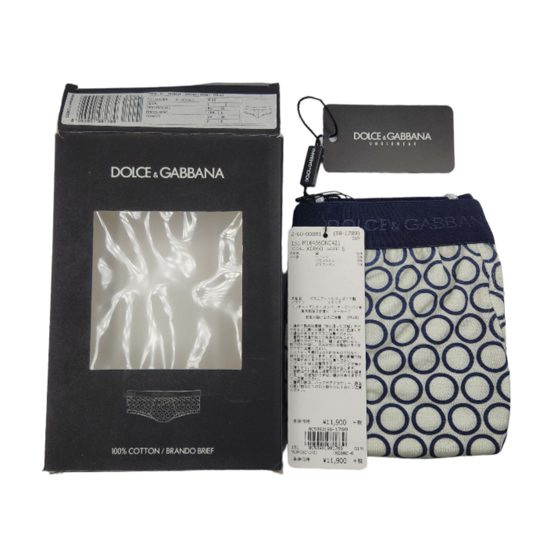 DOLCE&GABBANA(ドルチェアンドガッバーナ)のDOLCE&GABBANA ドルチェ＆ガッバーナ ブリーフ ボクサーパンツ 4枚セット L XL 下着 アンダーウェア 中古 T1 メンズのアンダーウェア(ボクサーパンツ)の商品写真