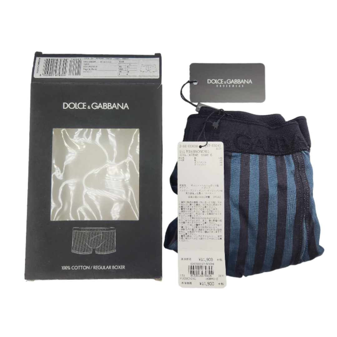 DOLCE&GABBANA(ドルチェアンドガッバーナ)のDOLCE&GABBANA ドルチェ＆ガッバーナ ブリーフ ボクサーパンツ 4枚セット L XL 下着 アンダーウェア 中古 T1 メンズのアンダーウェア(ボクサーパンツ)の商品写真