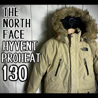 ザノースフェイス(THE NORTH FACE)の【定番デザイン】　ザノースフェイス　ダウンジャケット　ベージュ　キッズ130(ジャケット/上着)