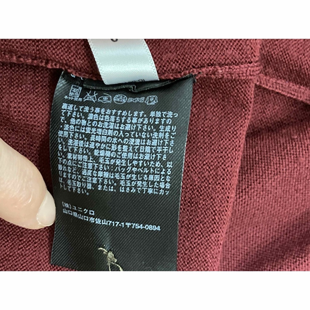 UNIQLO(ユニクロ)のユニクロ　カーディガン　Mサイズ レディースのトップス(カーディガン)の商品写真