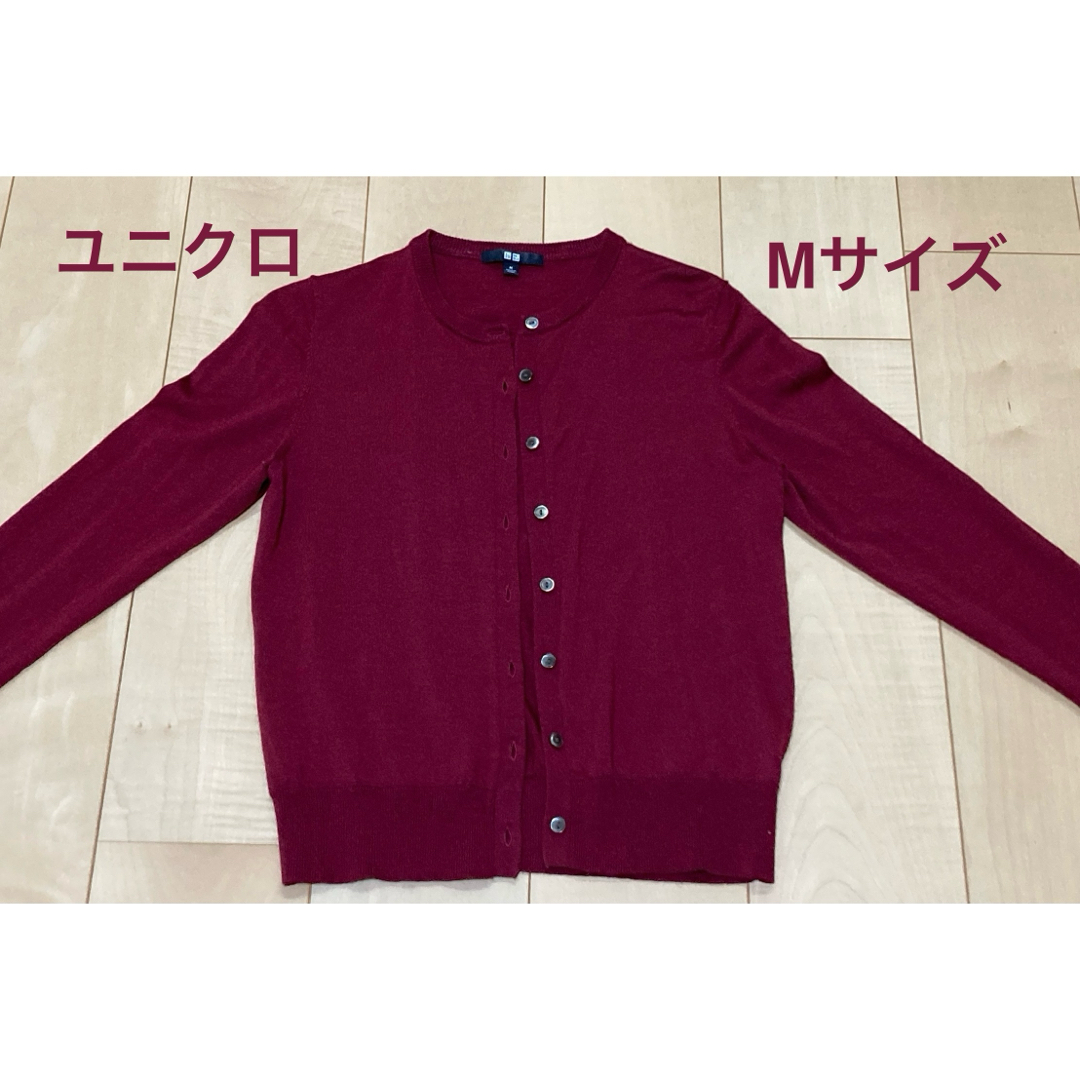 UNIQLO(ユニクロ)のユニクロ　カーディガン　Mサイズ レディースのトップス(カーディガン)の商品写真