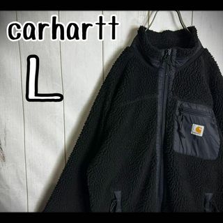 カーハート(carhartt)の【希少デザイン】　カーハート　ボアフリース　ブラック　黒　ラグラン　裏地メッシュ(その他)