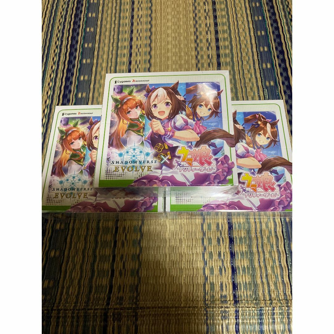 シャドウバースエボルヴ　ウマ娘　3box