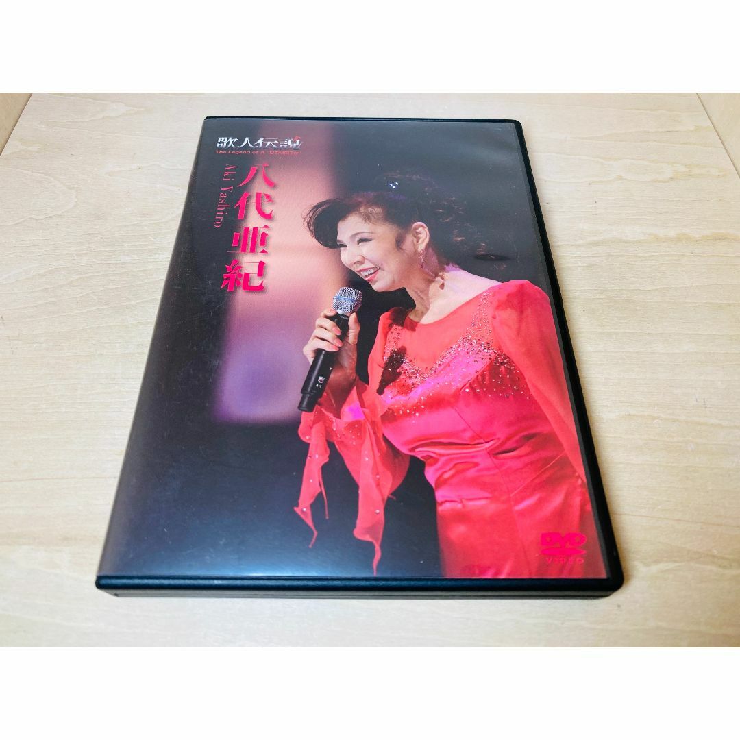 DVD 歌人伝説 八代亜紀DVD/ブルーレイ