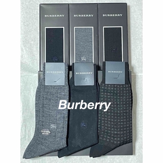 バーバリー(BURBERRY)のBurberry バーバリー　メンズソックス（6足セット）(ソックス)