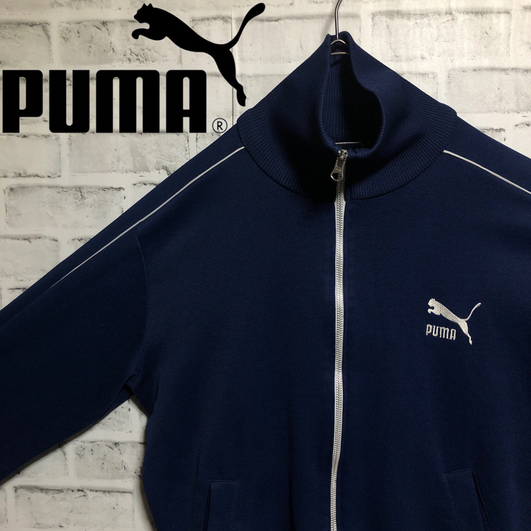 90s PUMA プーマ　刺繍ロゴ　トラックジャケット　ネイビー　L