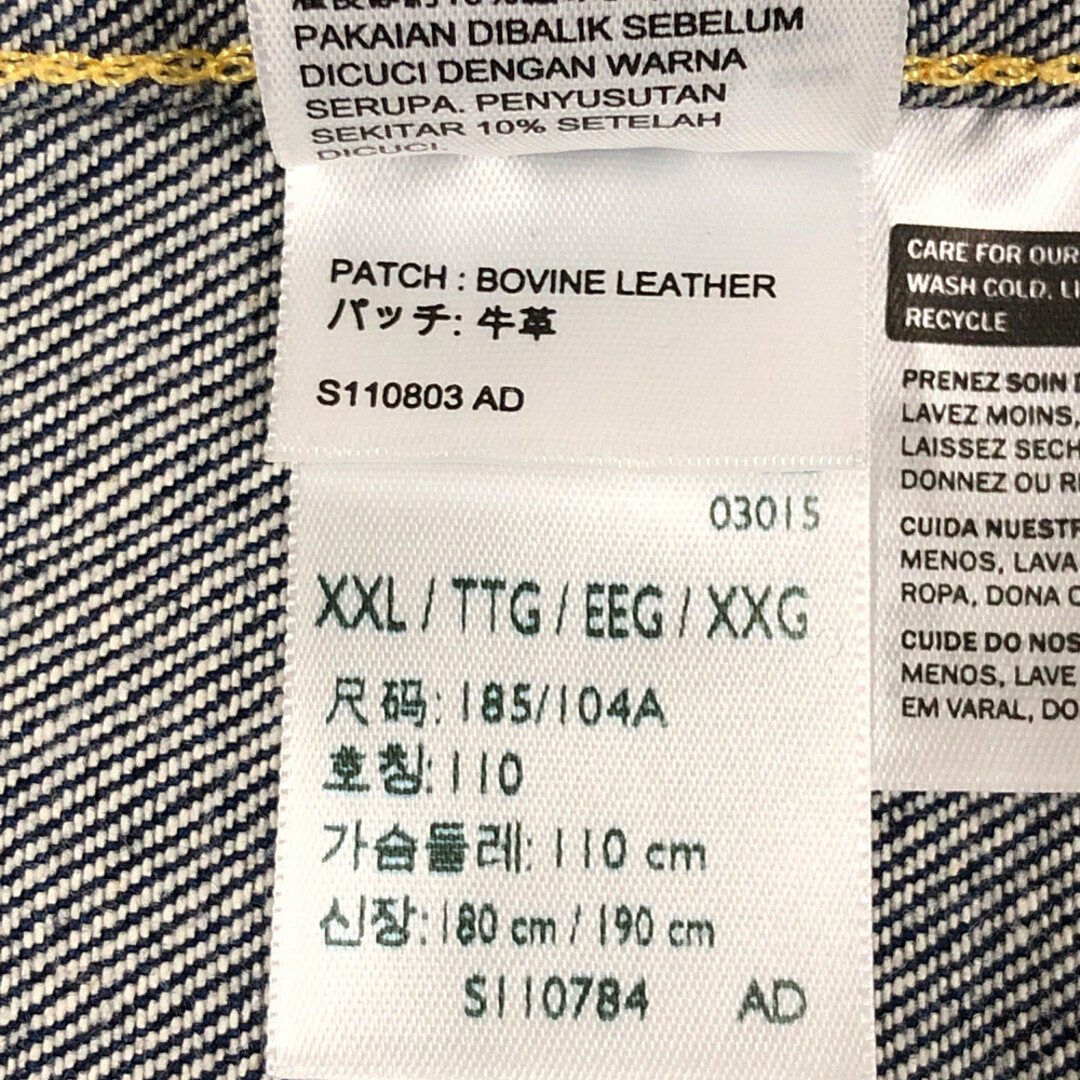 Levi's(リーバイス)のLVC LEVIS リーバイス 70506-0024 506XX 1st デニムジャケット Gジャン T-BACK インディゴ サイズ46 正規品 / 33216 メンズのジャケット/アウター(Gジャン/デニムジャケット)の商品写真