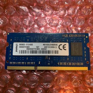 Kingston - Kingston 4GB 1600MHZ DDR3 