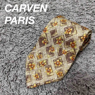 カルヴェン(CARVEN)のネクタイ　メンズ　CARVEN  ボタニカル柄　花柄　黄色　シルク100%(ネクタイ)