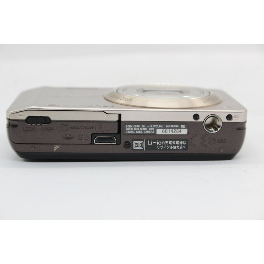 【返品保証】 ソニー SONY Cyber-shot DSC-WX10 7x バッテリー付き コンパクトデジタルカメラ  s5419