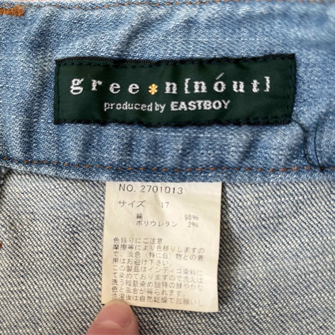 EASTBOY(イーストボーイ)の【中古】レディースジーンズ 大きいサイズ Eastboy レディースのパンツ(デニム/ジーンズ)の商品写真