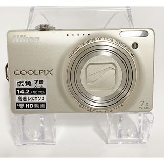 Nikon COOLPIX P530 光学42倍ズーム搭載