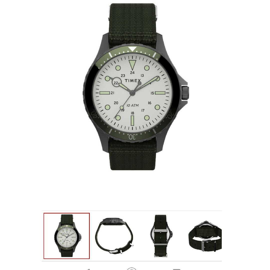 国内発送 TIMEX Timex タイメックス TX-TW2V18700 ウォッチ 時計