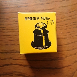 ベルジョン(BERGEON)の【値下げ】ベルジョン製ルーペ ×15倍(腕時計(アナログ))