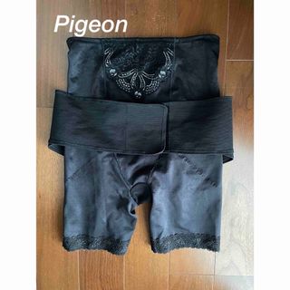 ピジョン(Pigeon)のPigeon産後ベルト付きガードル(マタニティ下着)