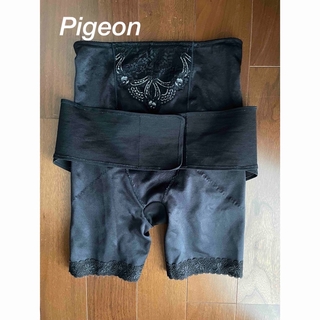 Pigeon - Pigeon産後ベルト付きガードル