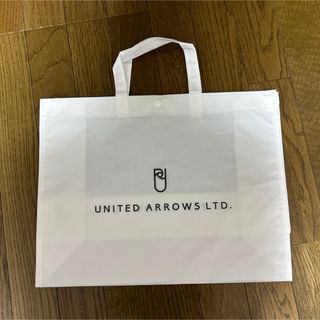 ユナイテッドアローズ(UNITED ARROWS)のUNITED ARROWS  ユナイテッドアローズ  ショッパー ショップバッグ(ショップ袋)