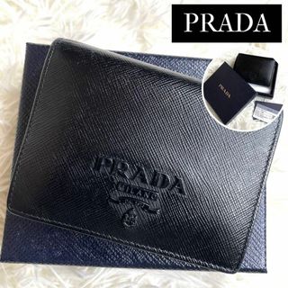 プラダ(PRADA)の⋟美品⋞ 入手困難 / プラダ シャインオールブラックコンパクトウォレット(財布)